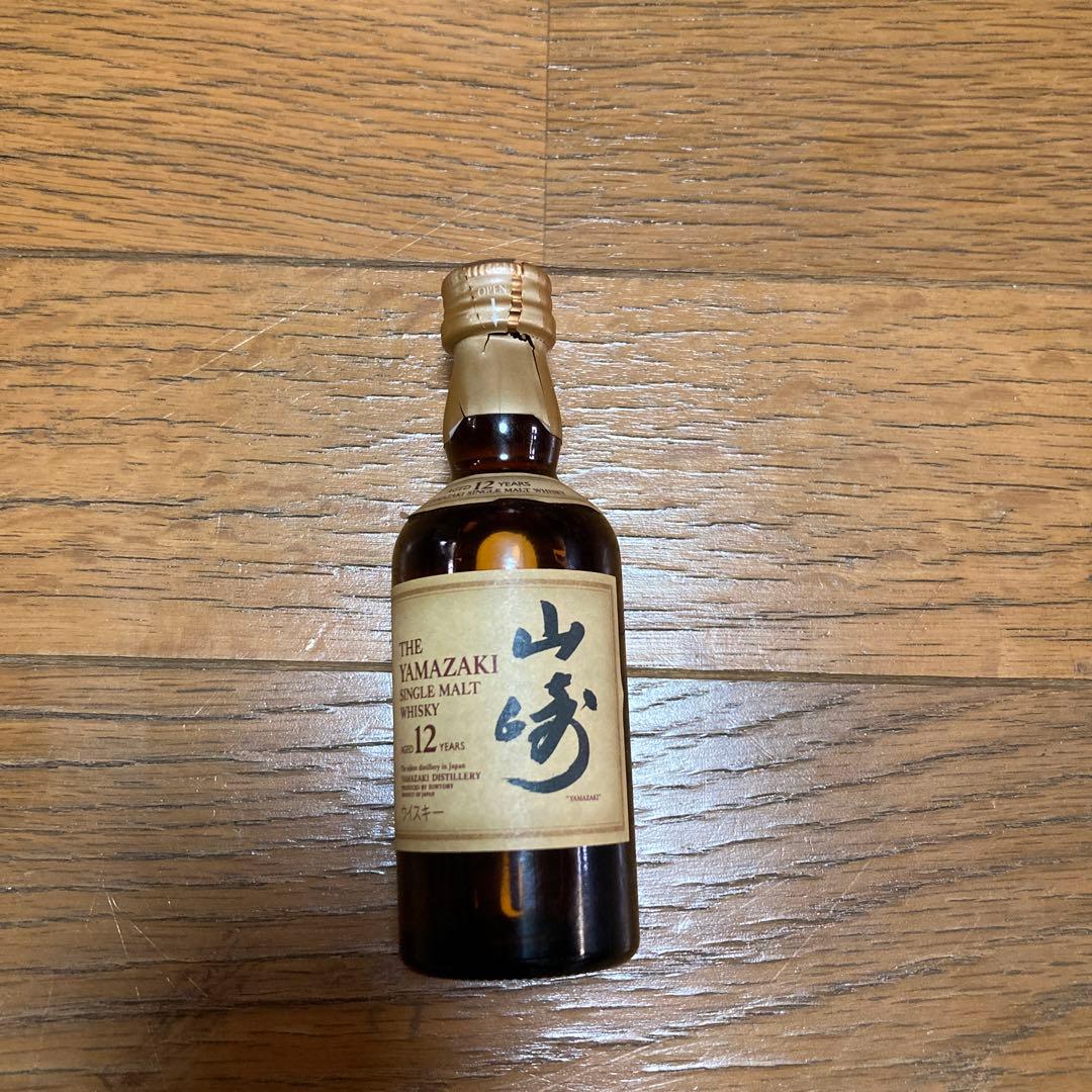 サントリーシングルモルトウイスキー 山崎12年 ミニチュア瓶 50ml