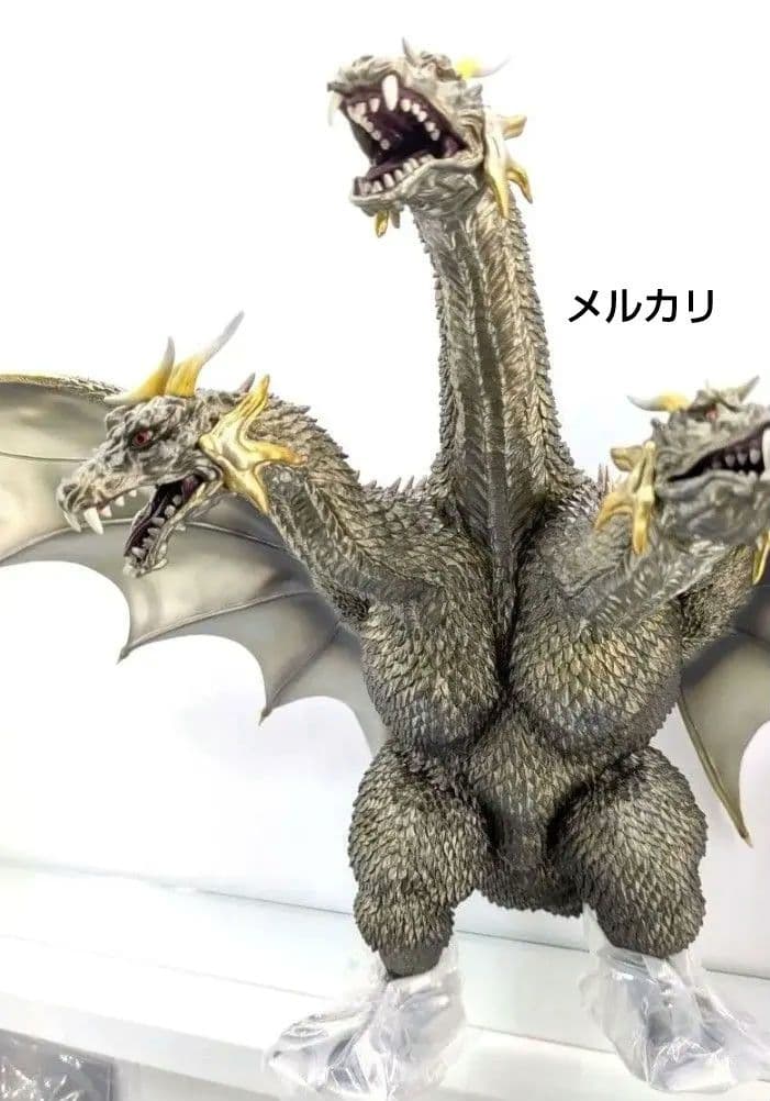 東宝大怪獣シリーズキングギドラ(2001) 激闘カラーVer.少年リック限定版