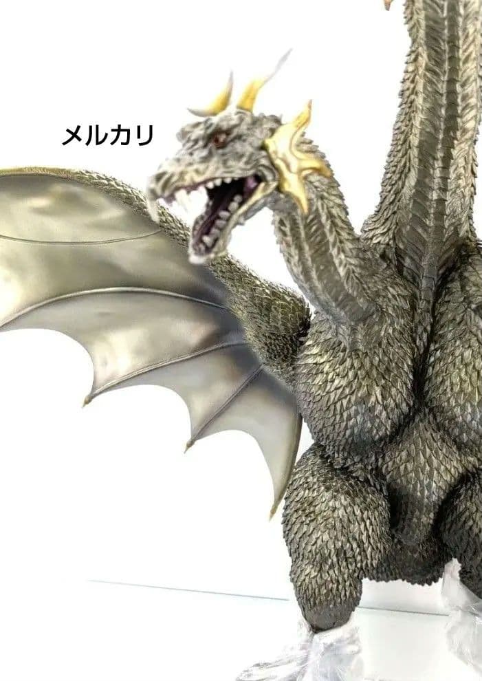 東宝大怪獣シリーズキングギドラ(2001) 激闘カラーVer.少年リック限定版