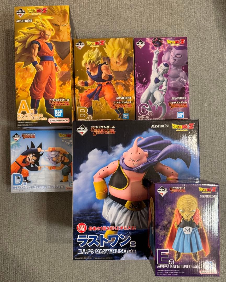 一番くじドラゴンボールBATTLE OF THE SUPER SAIYANコンプ
