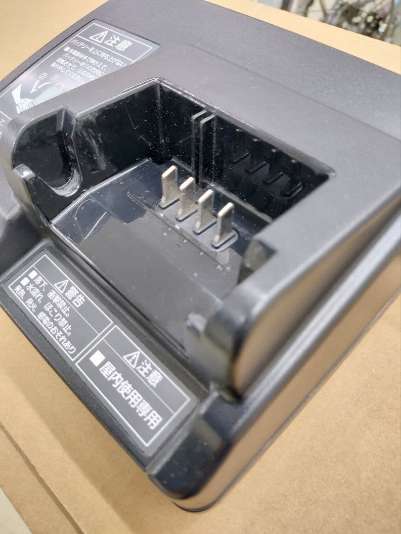 パナソニック　電動自転車　充電器