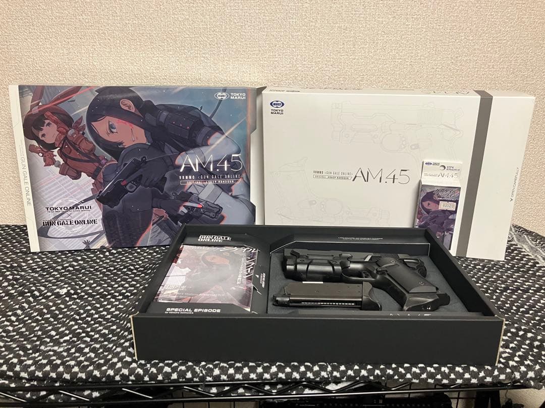 【値下げ】東京マルイ AM.45 ガスブローバック