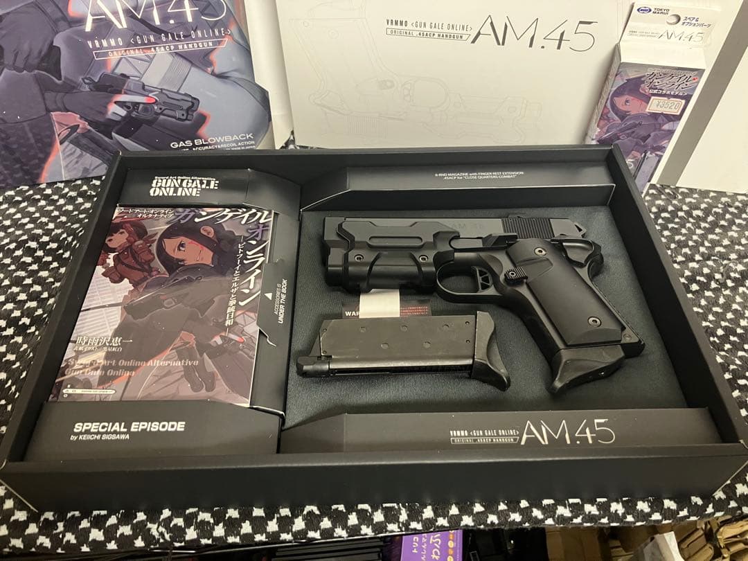 【値下げ】東京マルイ AM.45 ガスブローバック