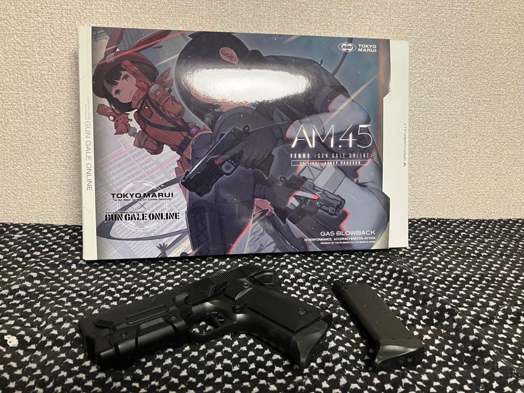 【値下げ】東京マルイ AM.45 ガスブローバック