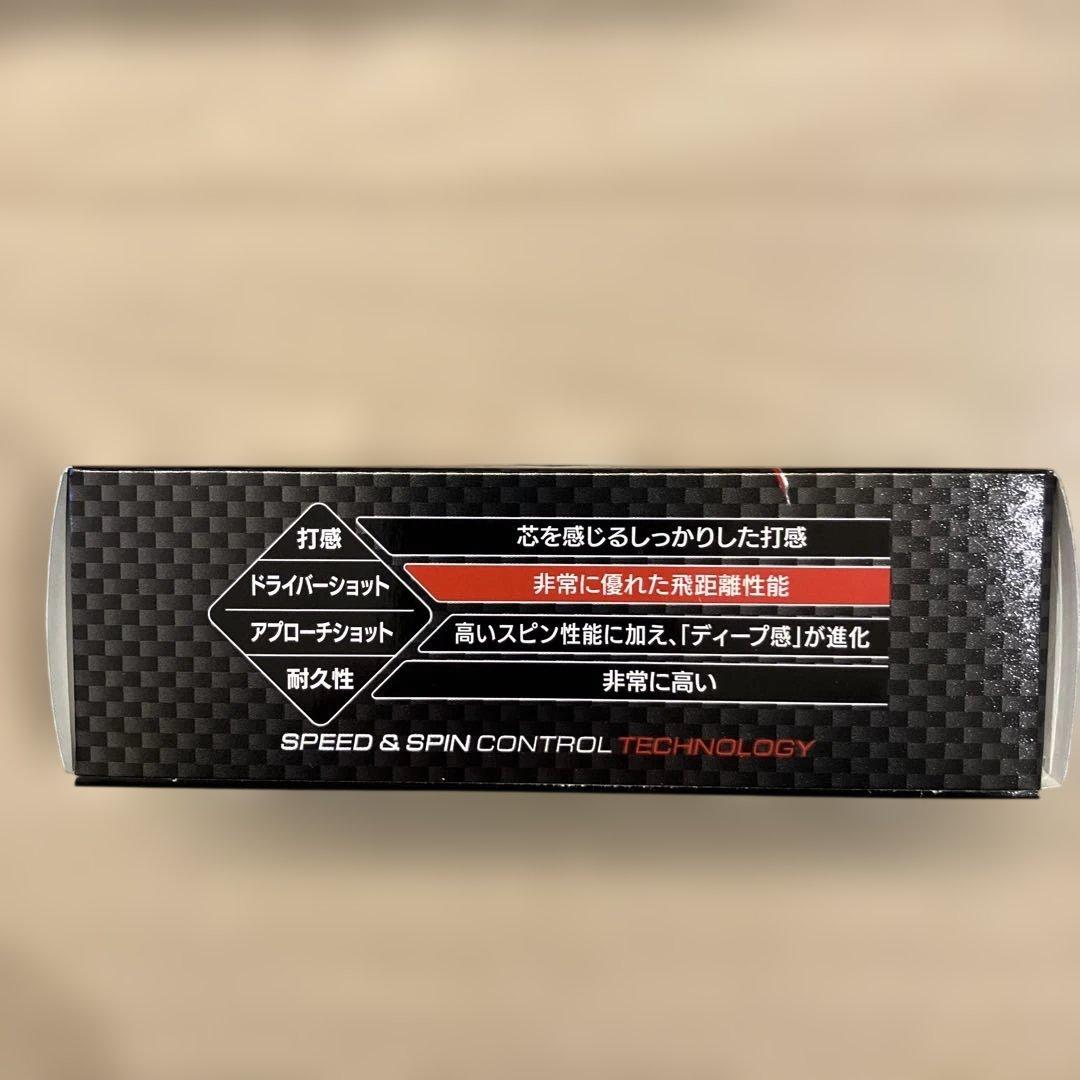 2ダース 新品未使用 ブリヂストン ゴルフボール ツアーBX 2025年入手