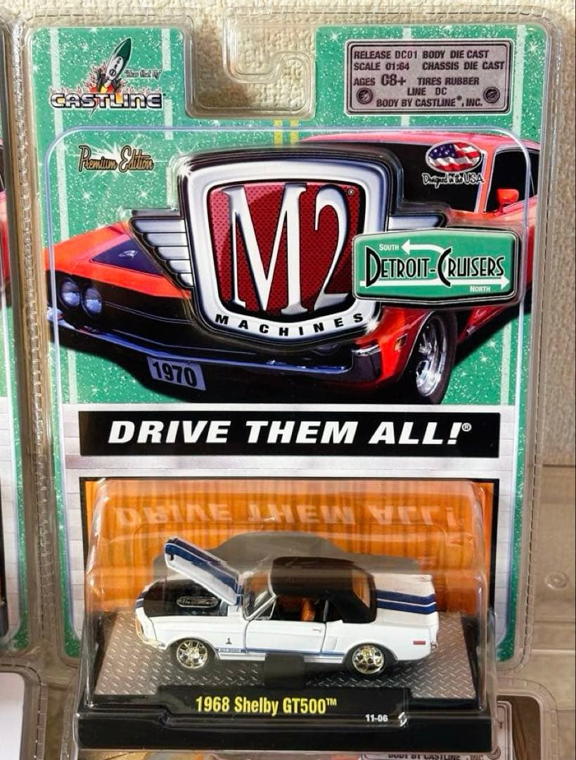 CASTLINE M2 MACHINES （全6点）