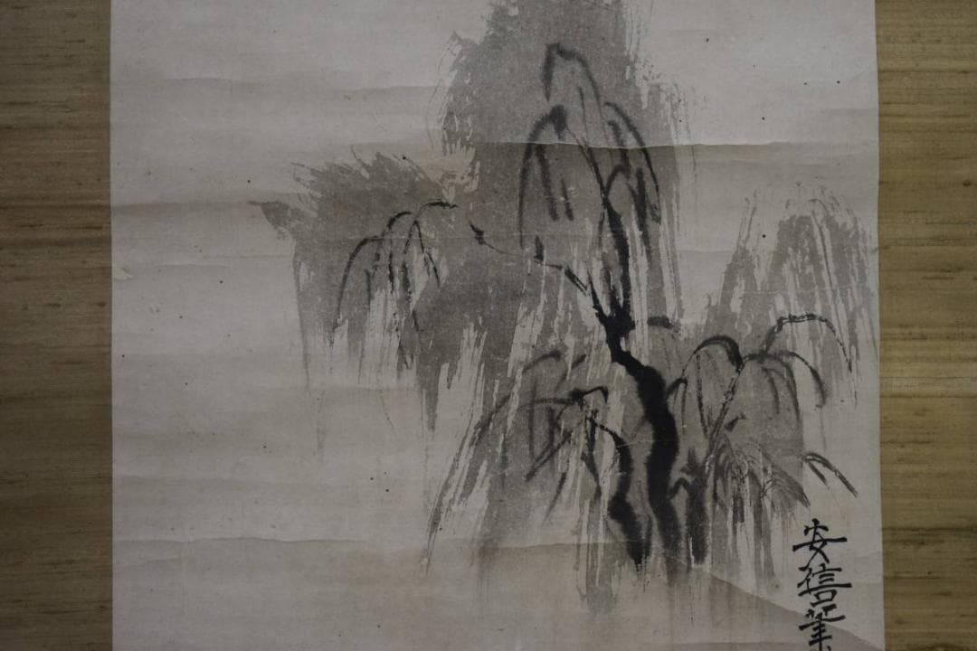 真作/狩野安信/月に群雁図/巨勢小石の桐極箱付/布袋屋掛軸HE-532