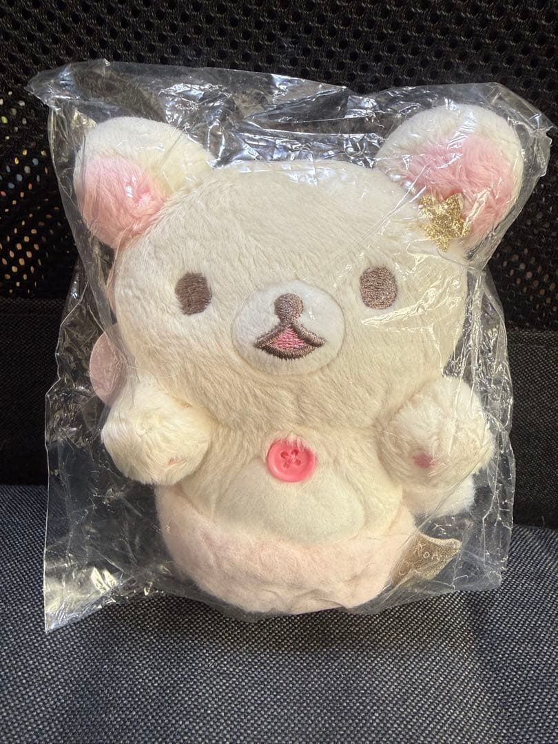 リラックマ　コリラックマ ぬいぐるみ ぶらさげぬいぐるみ