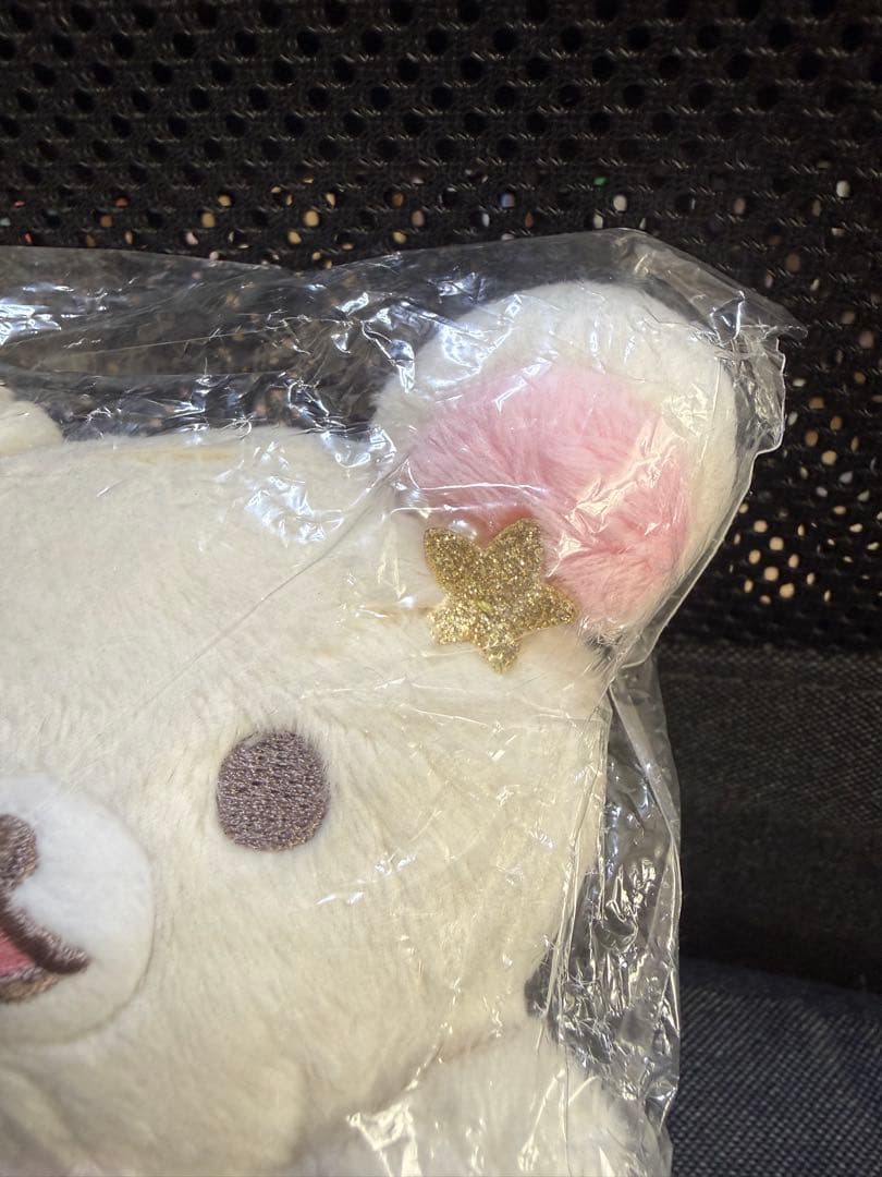 リラックマ　コリラックマ ぬいぐるみ ぶらさげぬいぐるみ