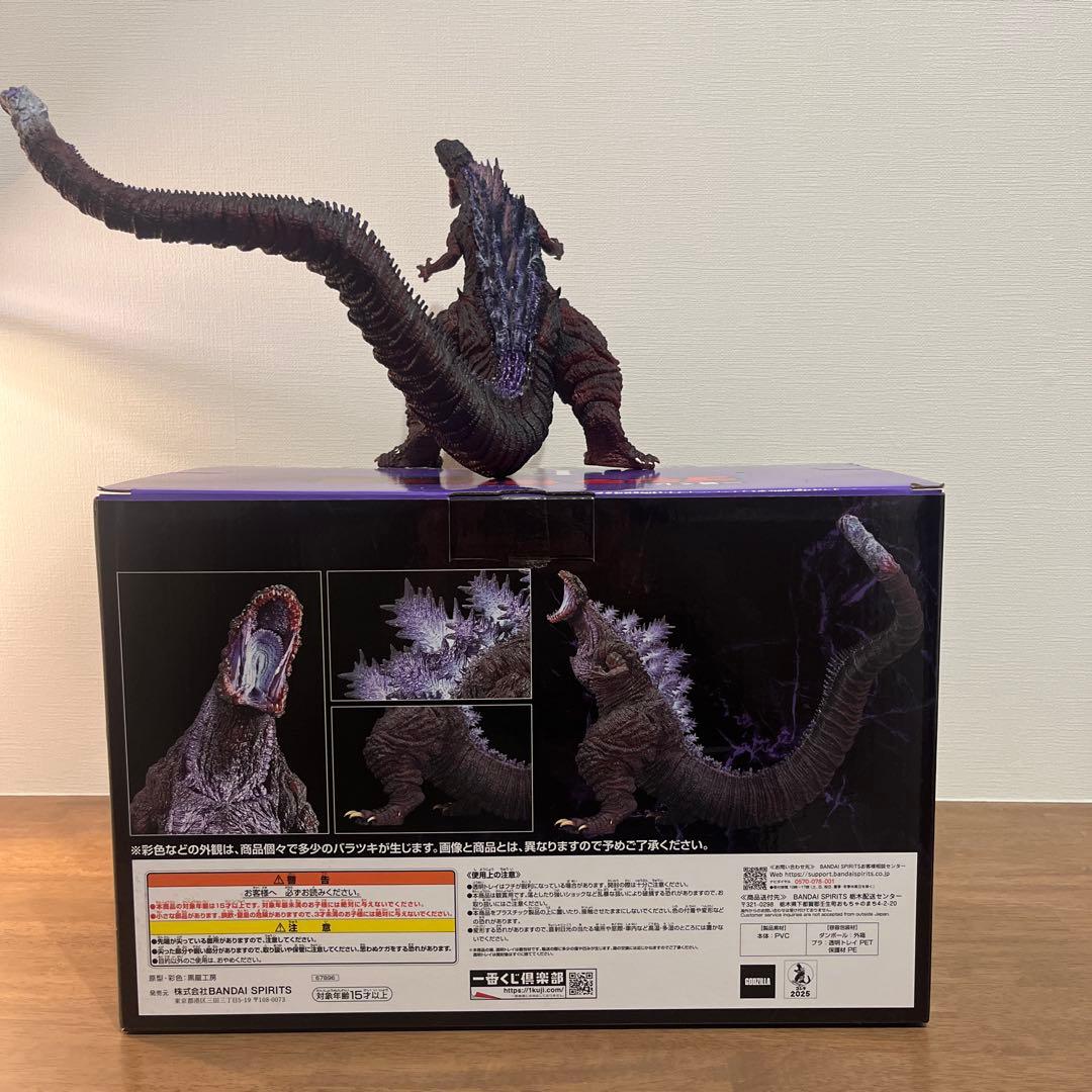 バンダイ 怪獣乱舞 ゴジラ フィギュアセット