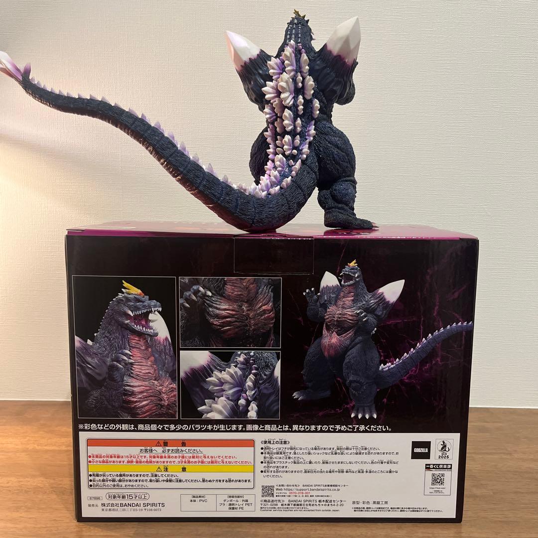 バンダイ 怪獣乱舞 ゴジラ フィギュアセット