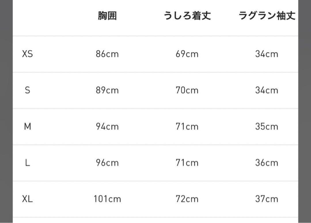 Y-3 サッカー 日本代表 オリンピック ユニフォーム 選手 着用