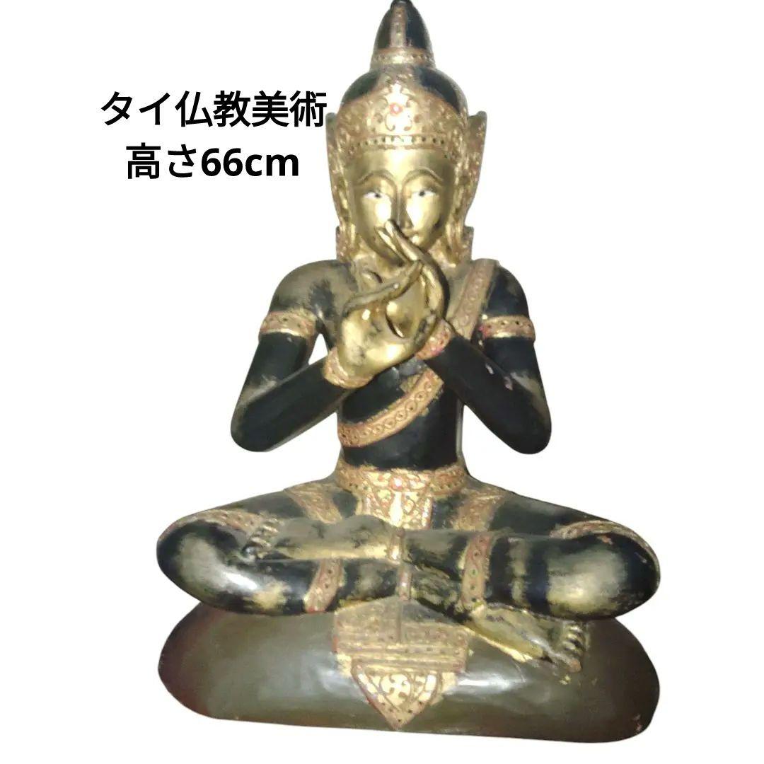 タイ仏教　　木造仏像　高さ66cm　アンティーク