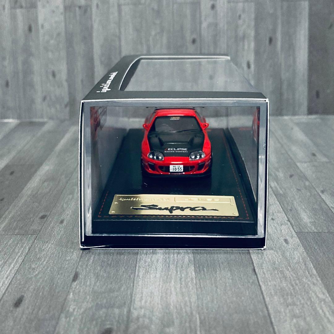 オートサロン2026 限定 イグニッションモデル ターマック スープラ A80