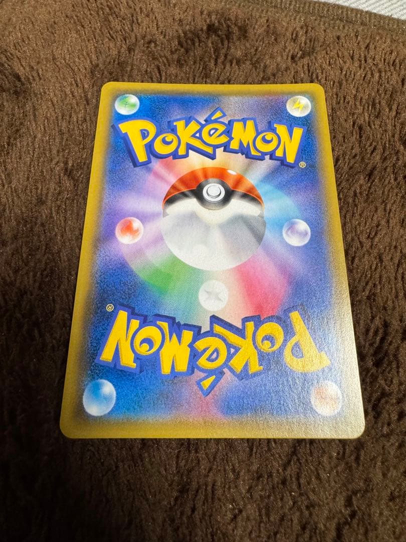 お茶会ごっこピカチュウ：はなびらのまいキャンペーン