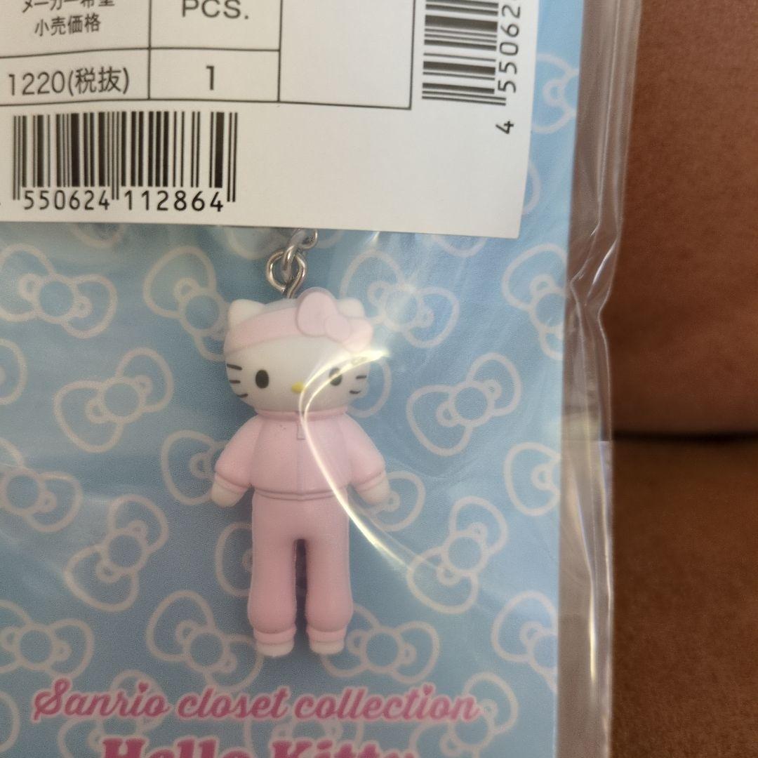 ハローキティ クローゼットコレクション ストラップ 8個セット