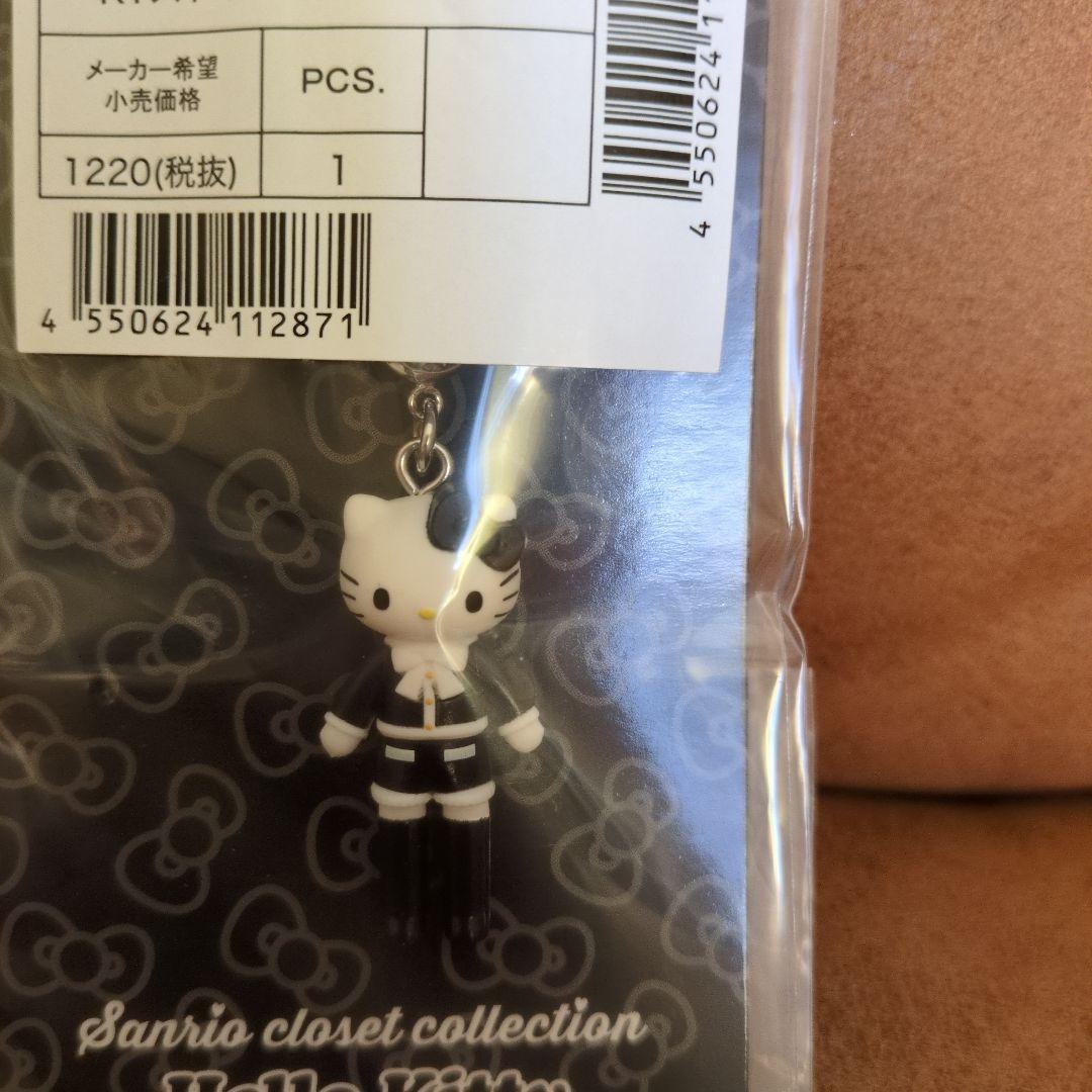 ハローキティ クローゼットコレクション ストラップ 8個セット