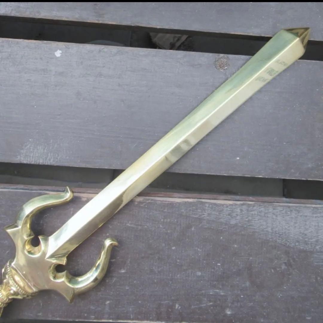 真鍮製 カドゥガ(利剣)・三鈷剣 46センチ　密教法具 仏具 不動明王 文殊菩薩