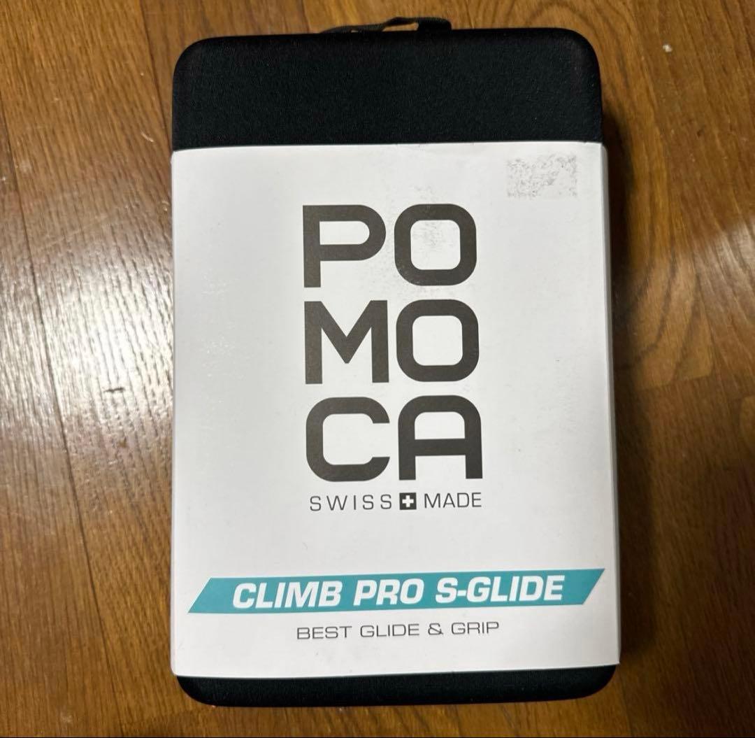 スキー ARMADA WHITEWALKER 116 / SHIFT 13