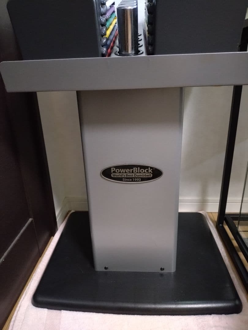 パワーブロック　スタンド付き　片側 7-41kg＋2kg　引取限定
