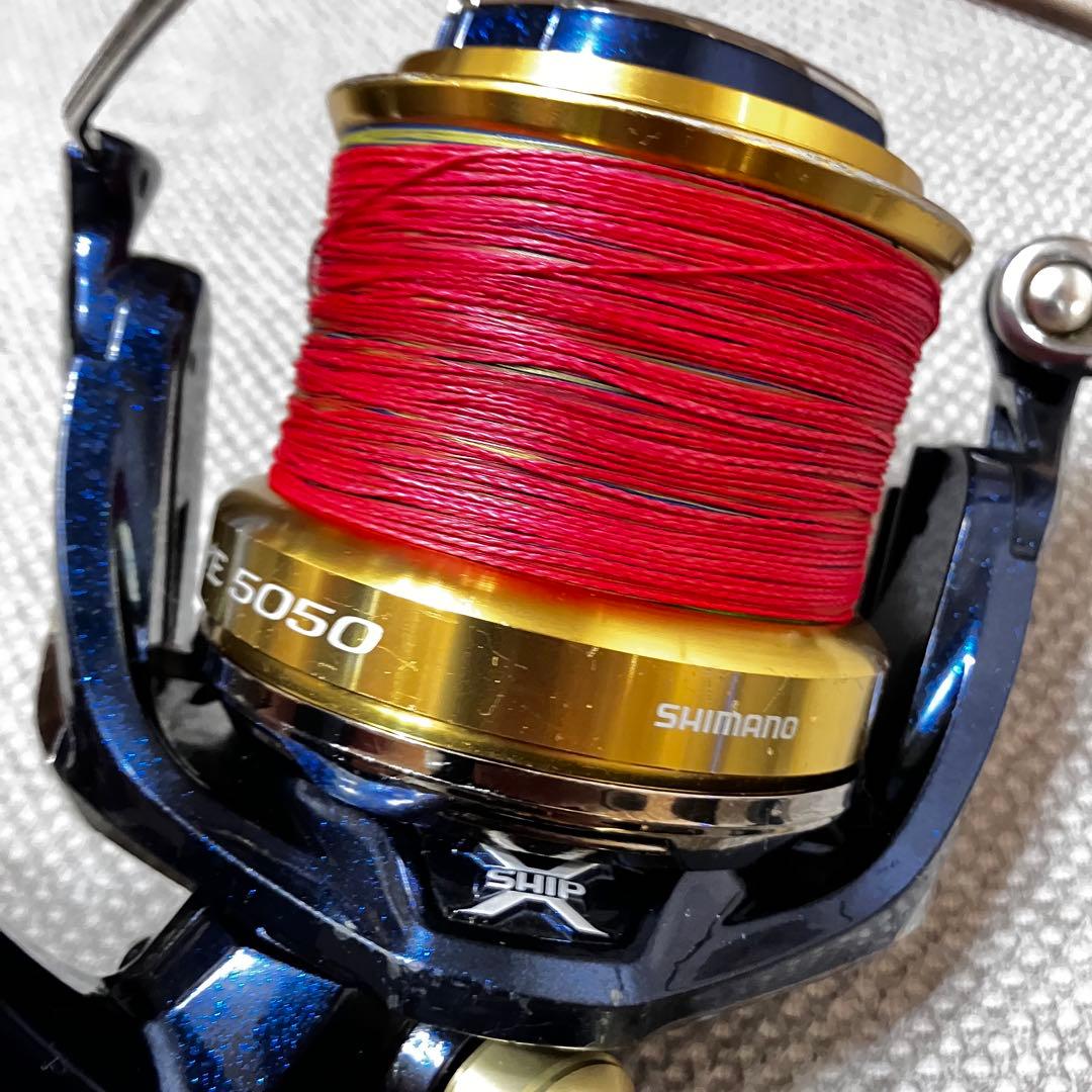 SHIMANO BULL'S EYE 5050 シマノ ブルズアイ スピニング