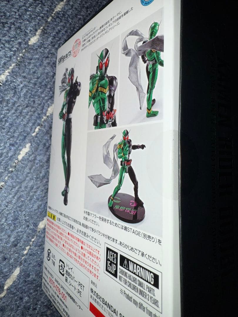真骨頂製法仮面ライダーW 風都探偵版セット