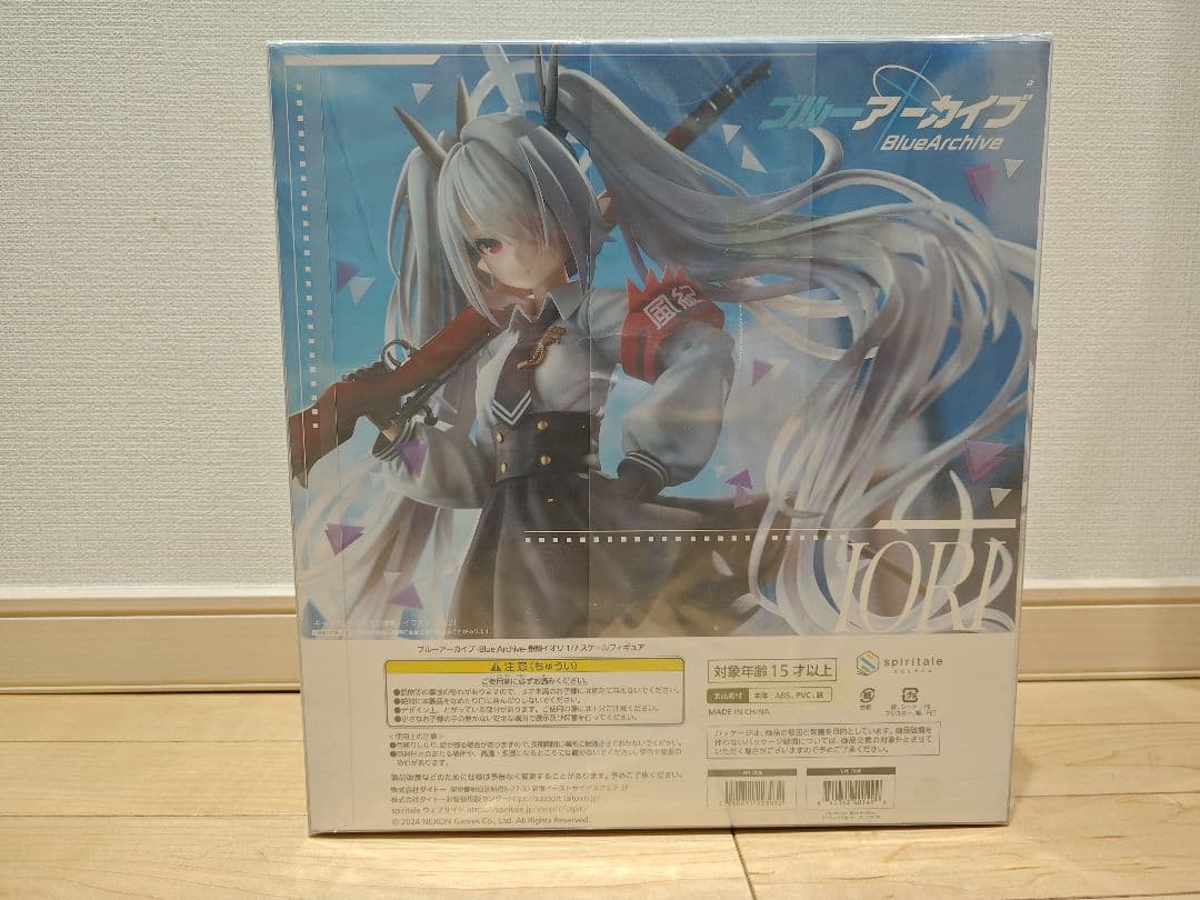 銀鏡イオリ　1/7スケールフィギュア