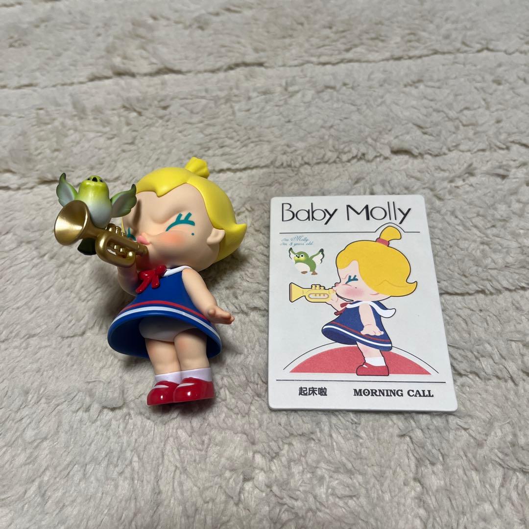 Baby Molly When I was Three！シリーズ 7体まとめ売り