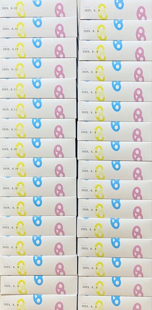 32箱　グミッツェル　12個入り　ヒトツブカンロ　大人気　AMSR