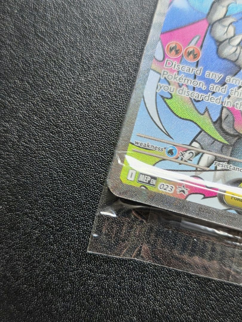 【未開封】メガリザードンX ex MA 海外プロモ 10