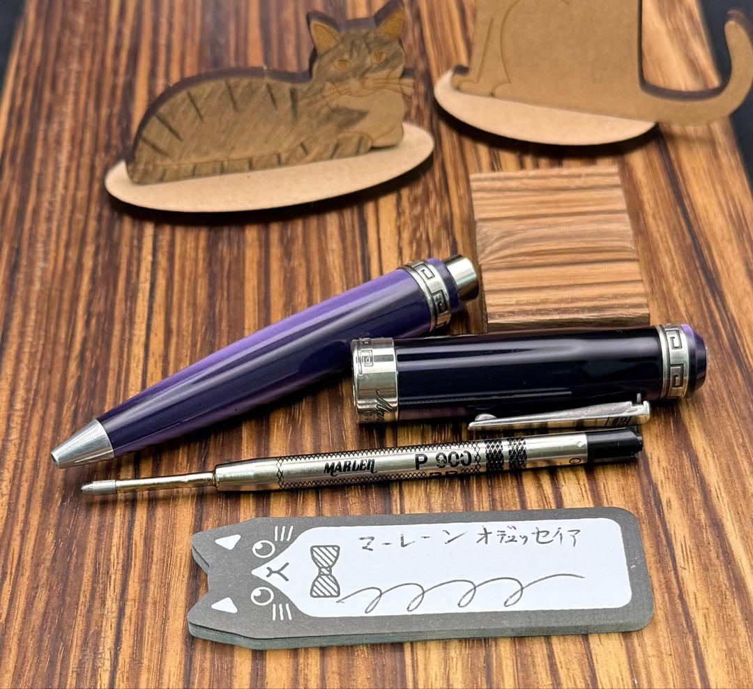 MARLEN マーレン ボールペン オデュッセイア パープル