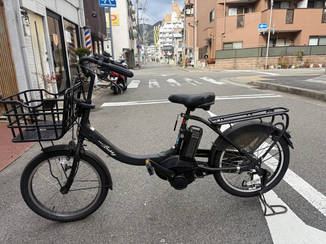 YAMAHA PAS Babby 電動アシスト自転車 20インチ 中古 現状品