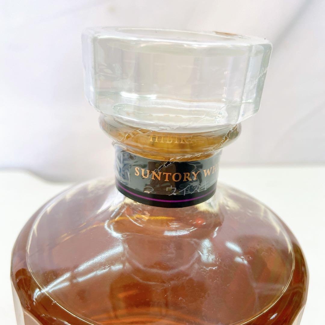 8D1 サントリー 響 ジャパニーズハーモニー700ml ウイスキー 未開栓
