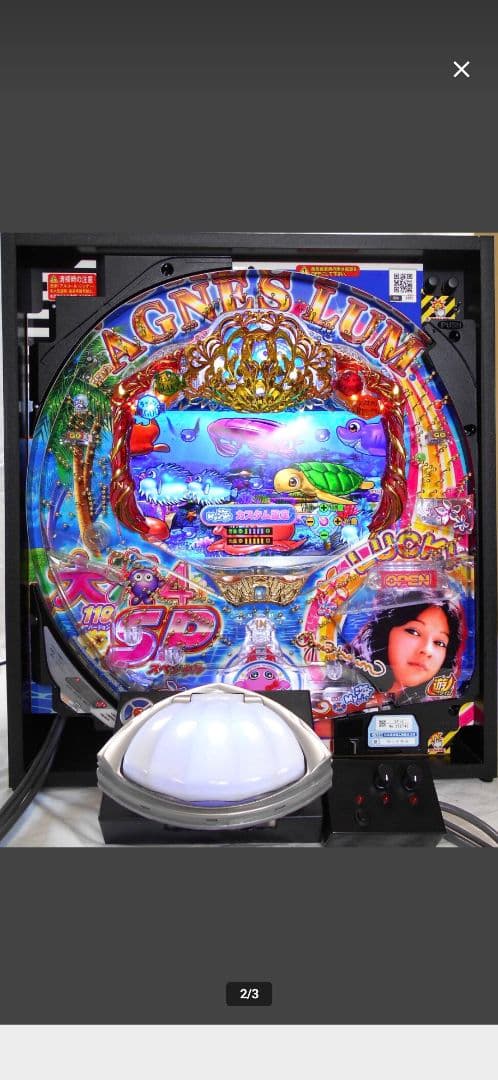 豪華卓上BOX海物語アグネスラムパチンコ