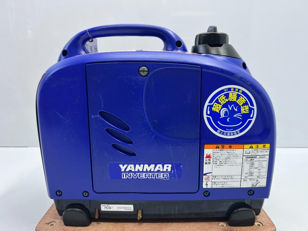 YANMAR ヤンマー インバーター発電機 G900IS 動作良好 ♪ 8213
