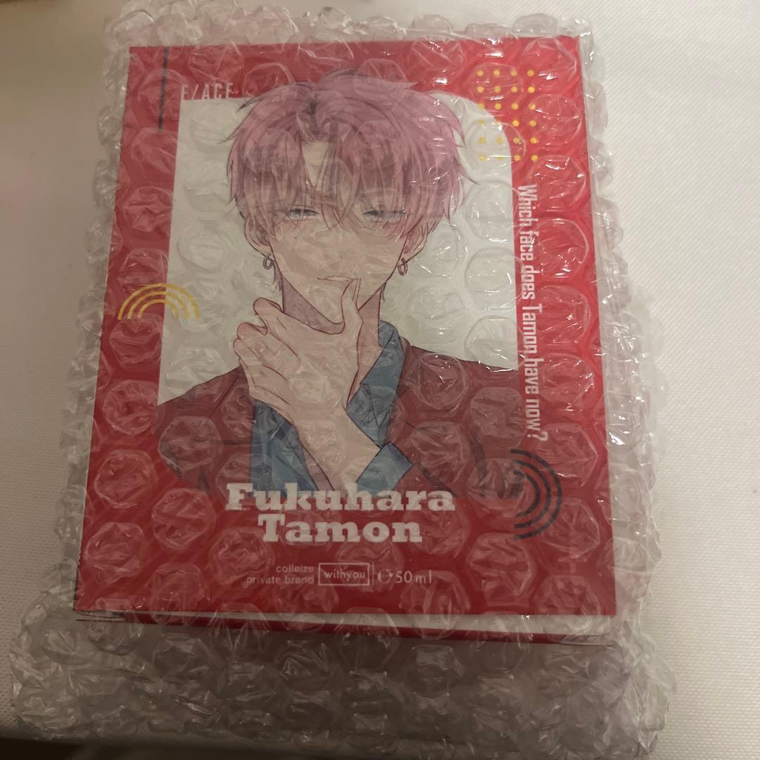 多聞くん今どっち！？ 福原多聞 香水