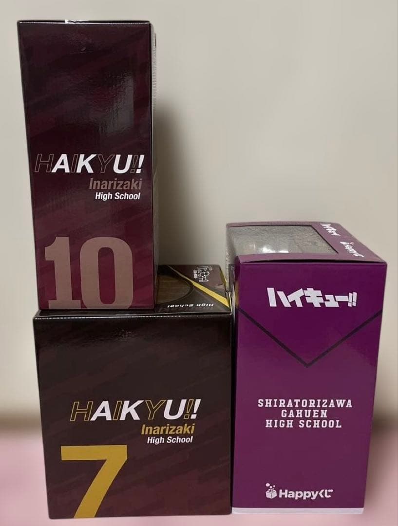 一番くじハイキュー!! ＆Happyくじハイキュー!! セット売り