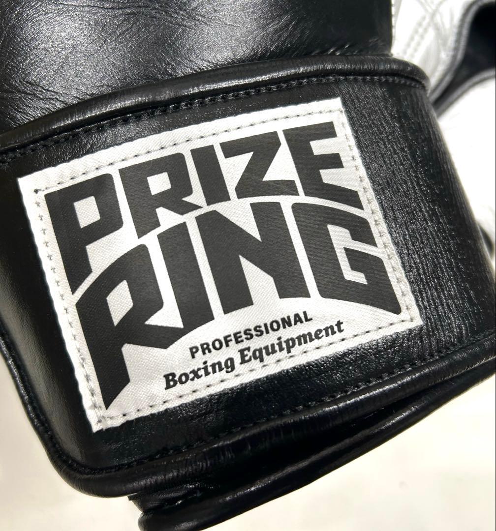 プライズリング　ボクシンググローブ　本革製 12oz