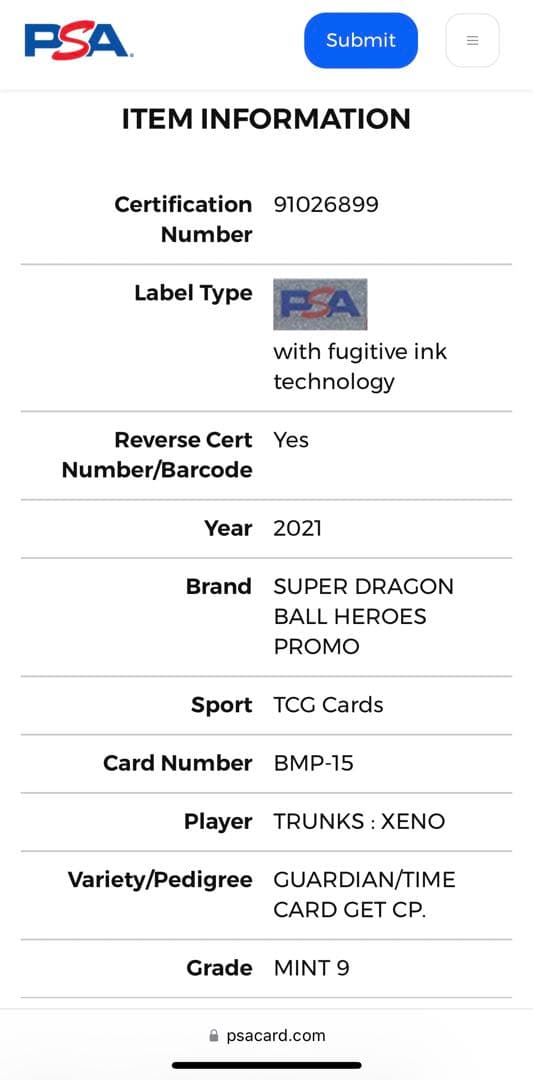 非売品 世界1枚 PSA9 ドラゴンボールヒーローズ トランクスゼノ 孫悟空