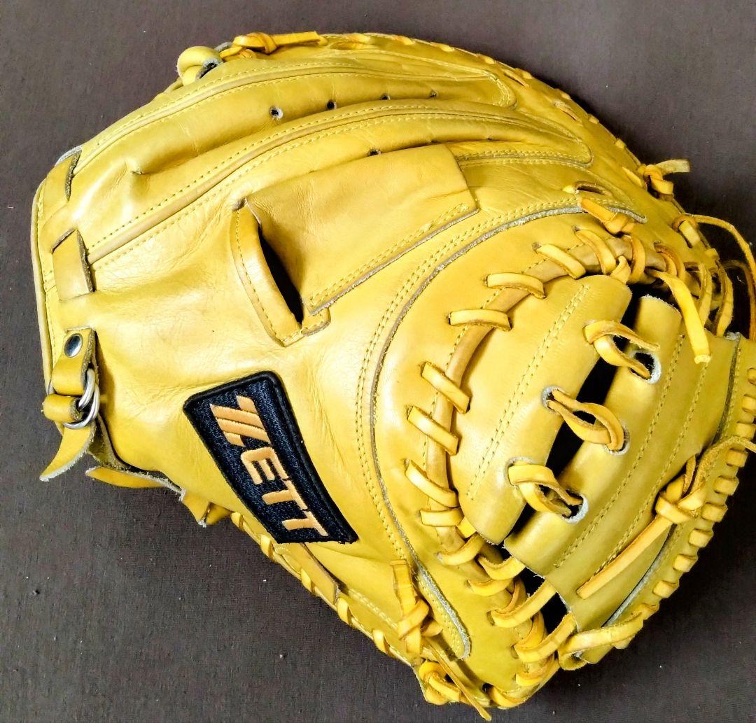 【訳アリ】ZETT プロステイタス 軟式キャッチャーミット