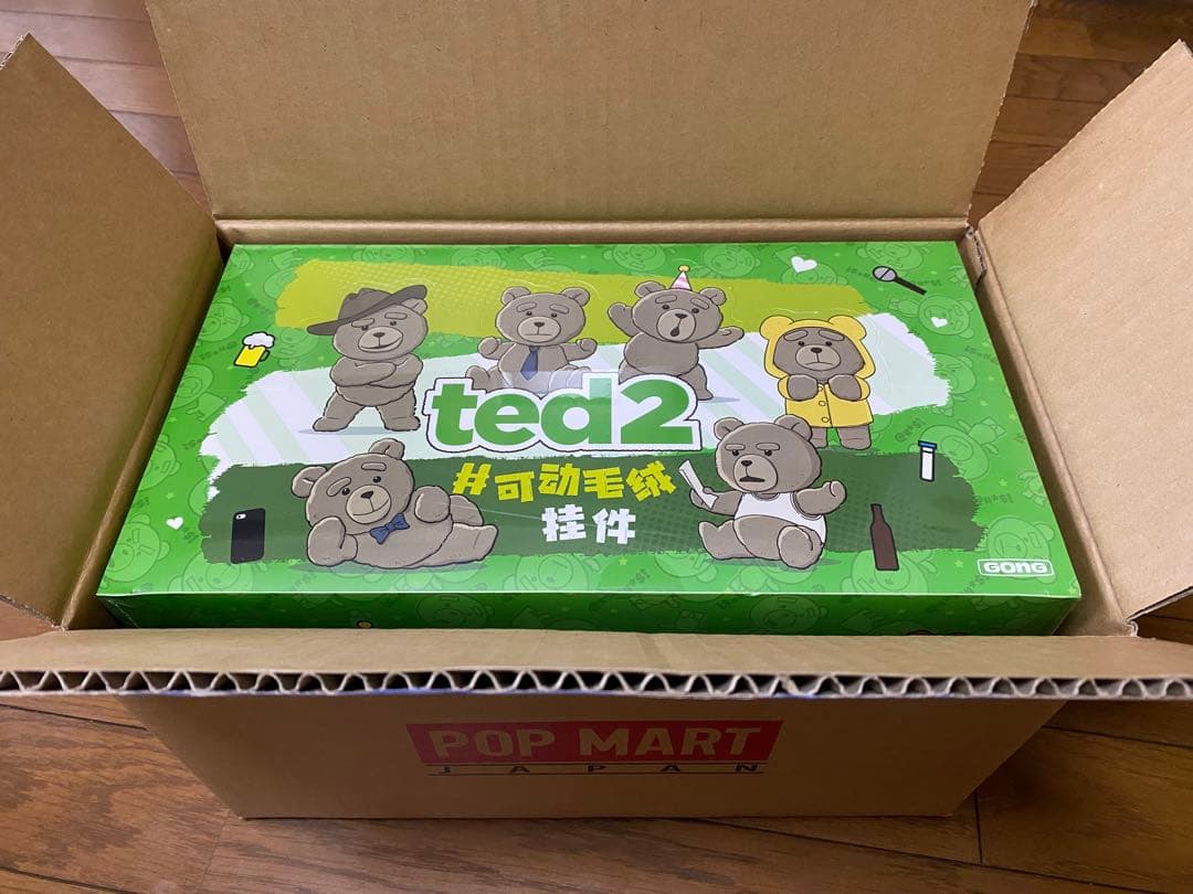 ポップマート テッド2 テディベア ぬいぐるみ ボックス 6体セット 未開封新品