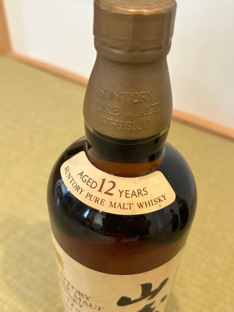 サントリー 山崎 12年 ピュアモルト向獅子マーク特級 760ml 43％