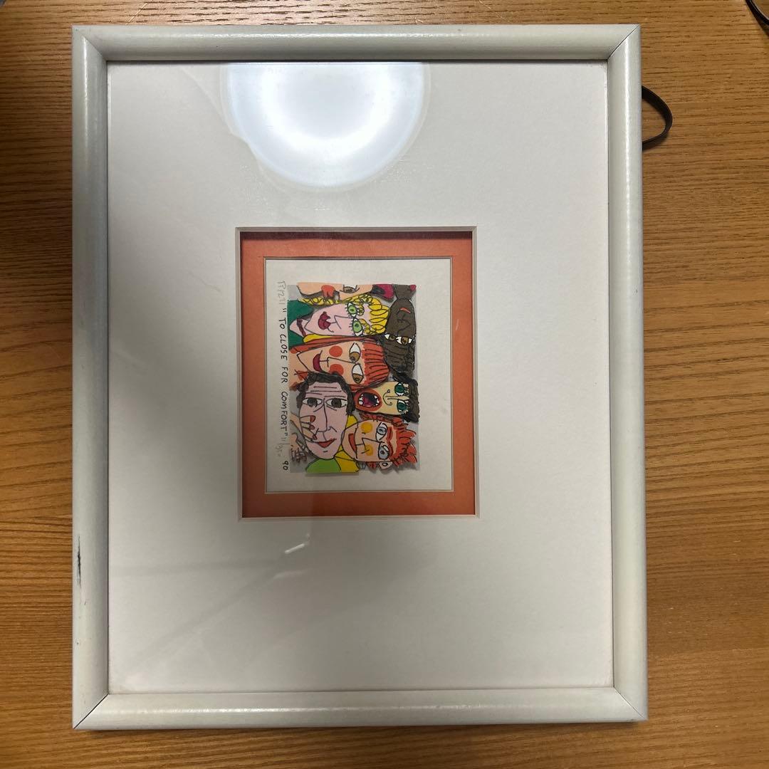 ジェームスリジィ TO CLOSE FOR COMFORT