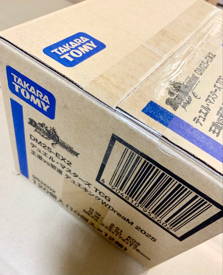 デュエルマスターズ デュエキング WDreaM2025 1カートン 未開封