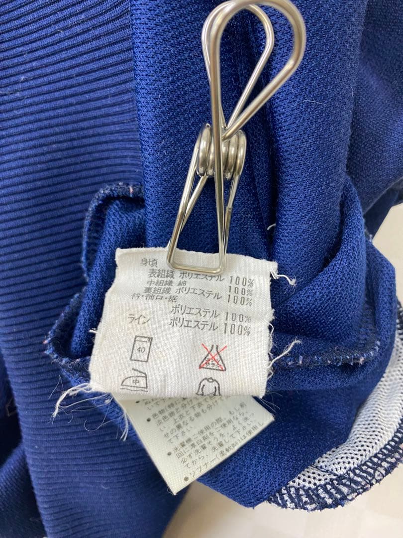 e465☆adidas 80s希少トラックジャケット 西ドイツ刺繍ロゴ