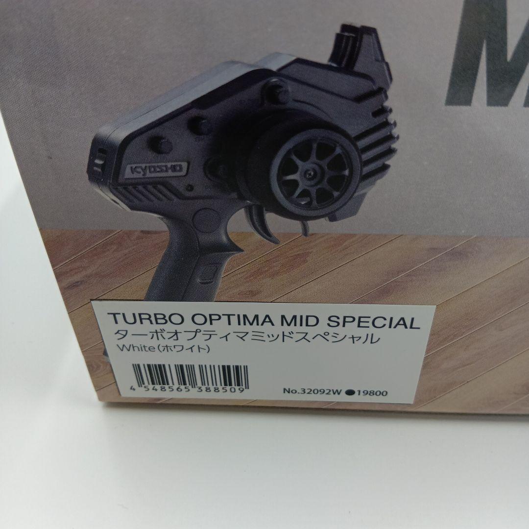 KYOSHO Mini-Z Buggy MB-010　京商 ミニッツ バギー