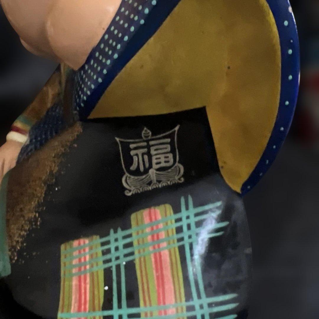 福助　縁起物　陶器　置物　オブジェ　　　昭和レトロ　当時物