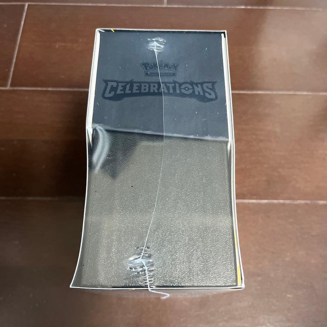 ポケモンカード 25th Celebrations エリートトレーナーBOX