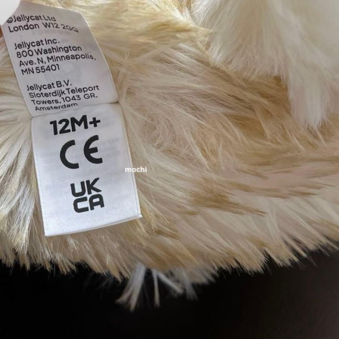 ぬいぐるみ  Springlowe Luxe Bunny