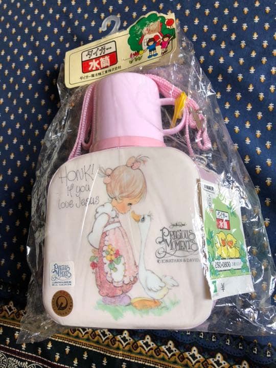 超希少　プレシャス　モーメント　魔法瓶　タイガー　日本製　水筒